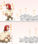 集団戦だよ！天才クリスさん