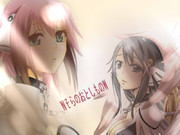 ｲｶﾛｽ＆日和