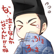 源氏物語 ニコニコ静画 イラスト