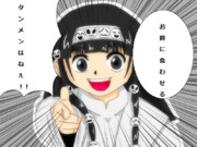 キルア「・・・」