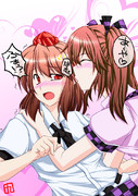 耳噛み ニコニコ静画 イラスト