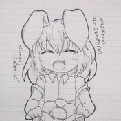 駄目だ まだ笑うな ニコニコ静画 イラスト