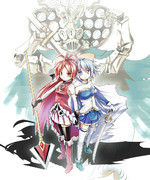 いっしょにいてやるよ