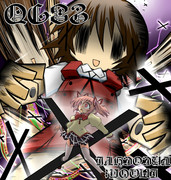 ゆのカレー空間