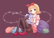 使い捨ての人形