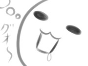 アホ面 ニコニコ静画 イラスト