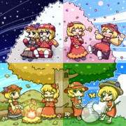 毎日が秋曜日！