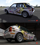 LANCIA DELTAにデルタ