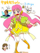 テンキャラ守銭奴ちゃん ニコニコ静画 イラスト