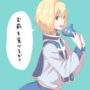 くらぴかさんとスライム肉まん