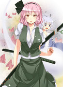 ちょっと無理があるかしら？