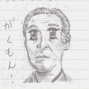 福沢諭吉 ニコニコ静画 イラスト