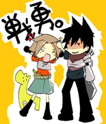 小さいですね！