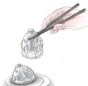 おひとついかが？