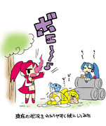 ぞうさんじょうろ ニコニコ静画 イラスト