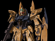 金のデルタプラス