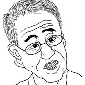 とやかく言われる筋合いじゃない ニコニコ静画 イラスト