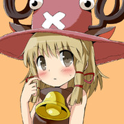 すわチョッパー