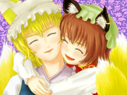 あったかーい！