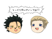 とっくり死んでいってね!!!