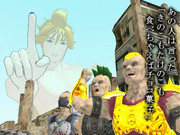 レンさんは教えてくれた