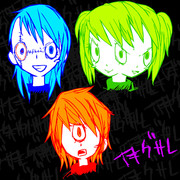 検索してはいけない