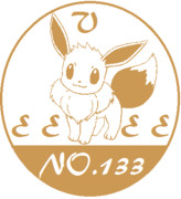 マサキのパソコンを調べた ニコニコ静画 イラスト