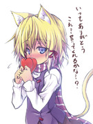 諏訪子からもプレゼントが貰えるそうで(*ﾟωﾟ)=3ﾊｧﾊｧ