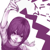 石風呂 ニコニコ静画 イラスト