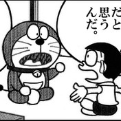 マルモのおきて ニコニコ静画 イラスト