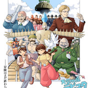 クリップするのに 3分間待ってやる ニコニコ静画 イラスト