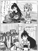 アイマス１９話の響ちゃんは地元の声援をもらえない可愛い。