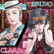 brunoとclara