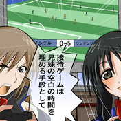 遠見千鶴 ニコニコ静画 イラスト