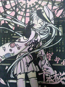底辺の癖になまいきだ!底辺が千本桜描いてみた【切り絵】