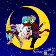 WhiteMoon BlackMoon
