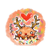 冬休みください。