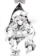 落描き⑩　BABAAAN！