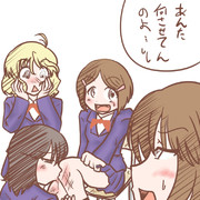 森田さんはペロペロ