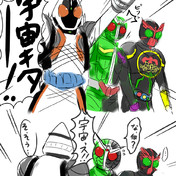 スーパートラメダル ニコニコ静画 イラスト