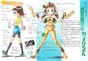 テンキャラ守銭奴ちゃん ニコニコ静画 イラスト