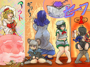 命蓮寺、朝のｷﾞﾘｷﾞﾘ戦争！！