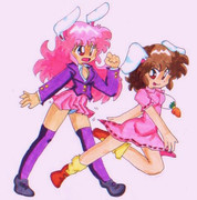 年末ガンガン企画第3弾は今年はお疲れでてゐんげ･･･