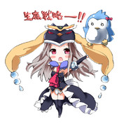 生存戦略ううううううううううううううううううう！！