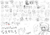 【ネクスト】げんそうきょうのなまかたち【コナンズヒント】
