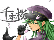 千本桜描いてみた