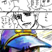 このきたならしい阿呆がァーッ ニコニコ静画 イラスト