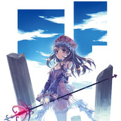 トトリちゃん可愛いよ天才だよ ニコニコ静画 イラスト