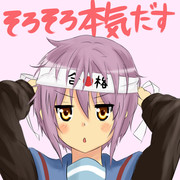 はちまき ニコニコ静画 イラスト