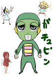 ガチュピン＋＠
